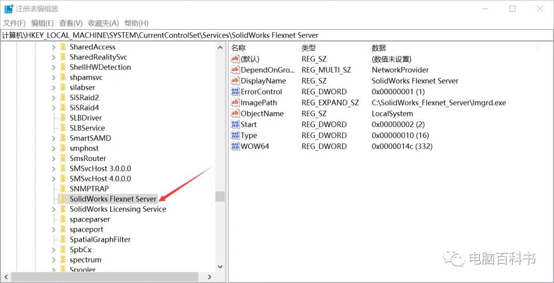 solidworks工程图中圆角怎么标注
